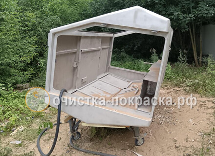 Пескоструйная очистка алюминиевой кабины