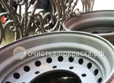 Пескоструйная очистка дисков