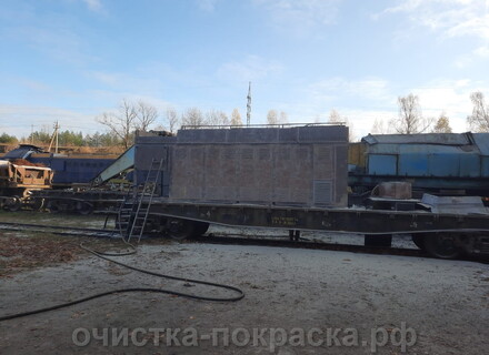 Пескоструй и покраска промышленных объектов с выездом