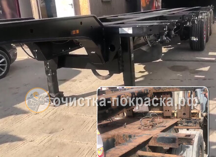 Пескоструйная обработка, ремонт и покраска рамы грузовика