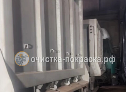 Пескоструйная очистка, грунтовка и покраска